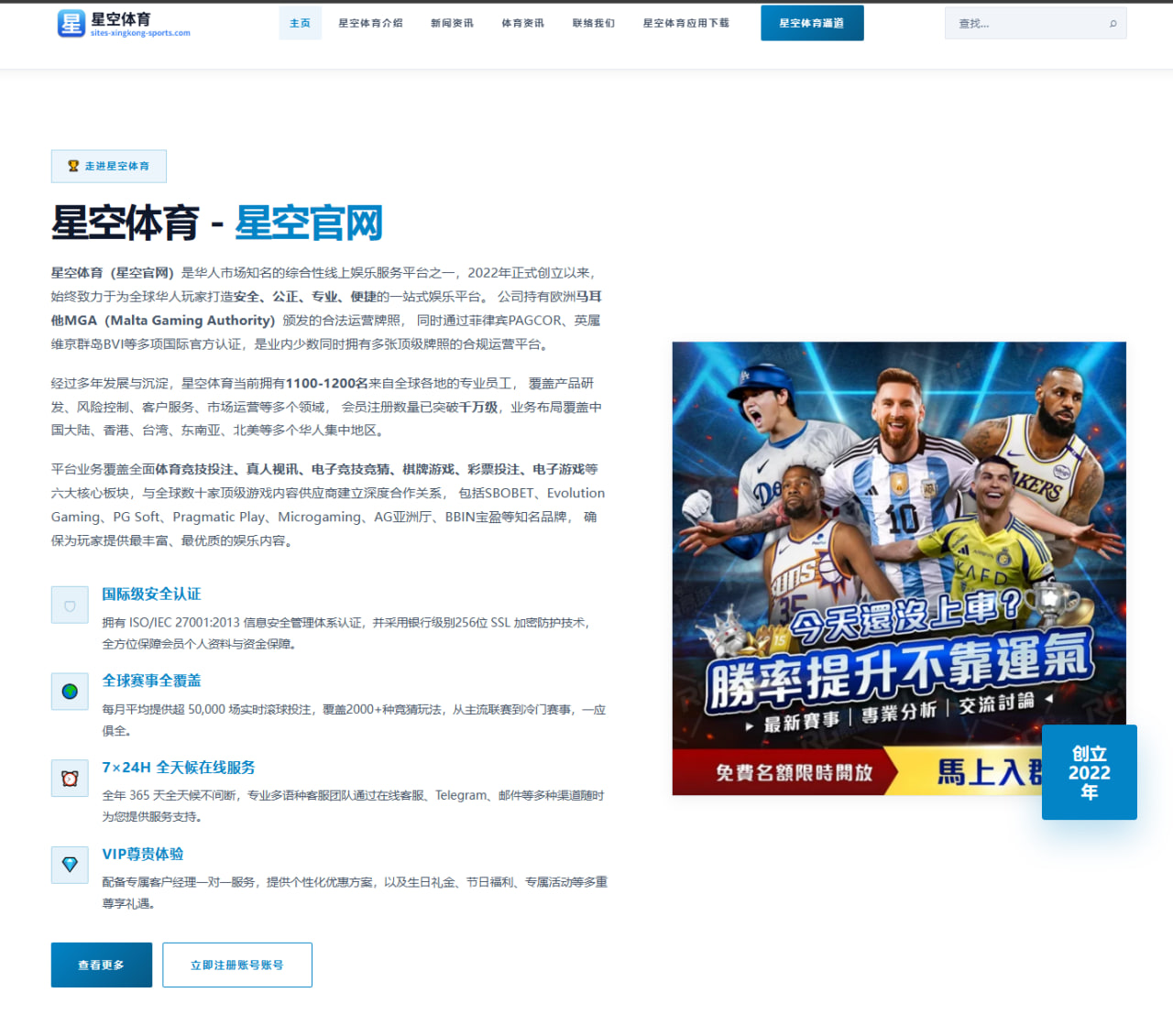 周冠宇排位赛末段提速明显 赛车升级包效果待正赛全面检验
