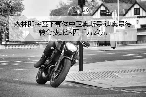 img_1787344423627_1492_0_572.jpg